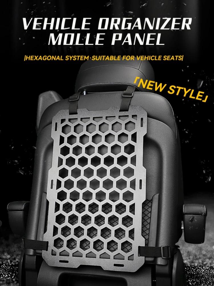    ¼   Molle г,   ABS öƽ ڵ ׸ ׼, 580x300mm, ǰ